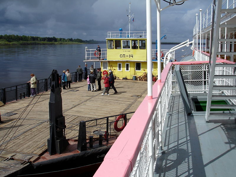 Файл:Ru krasnoborsk ferry sp 14 gogol 08.JPG