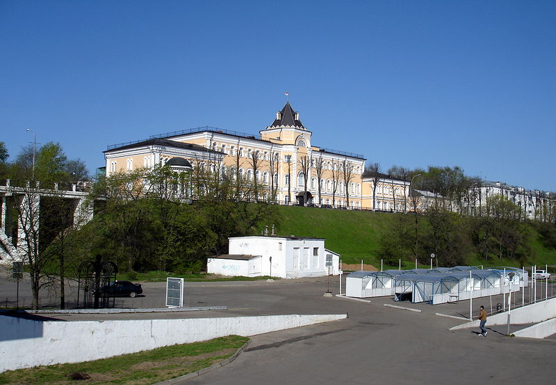 Файл:Ru yaroslavl upravlenie nord reil way 08.jpg