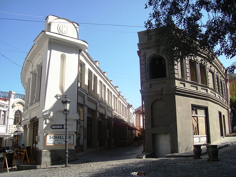 Файл:GE OldTbilisi corner1.JPG