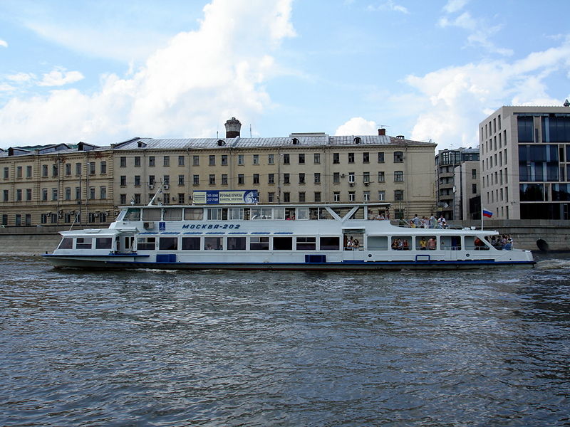 Файл:Ru moscow river boat 202 pre4istenskaja nab 08.jpg