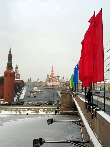 Файл:Ru moscow vasilevskiy spusk 05.JPG