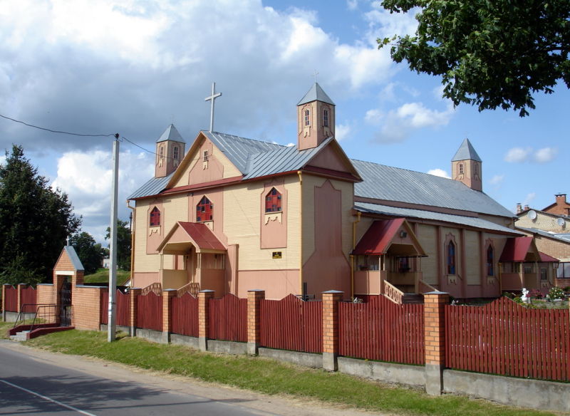 Файл:By dzerzinsk kostel sv anny 09.jpg
