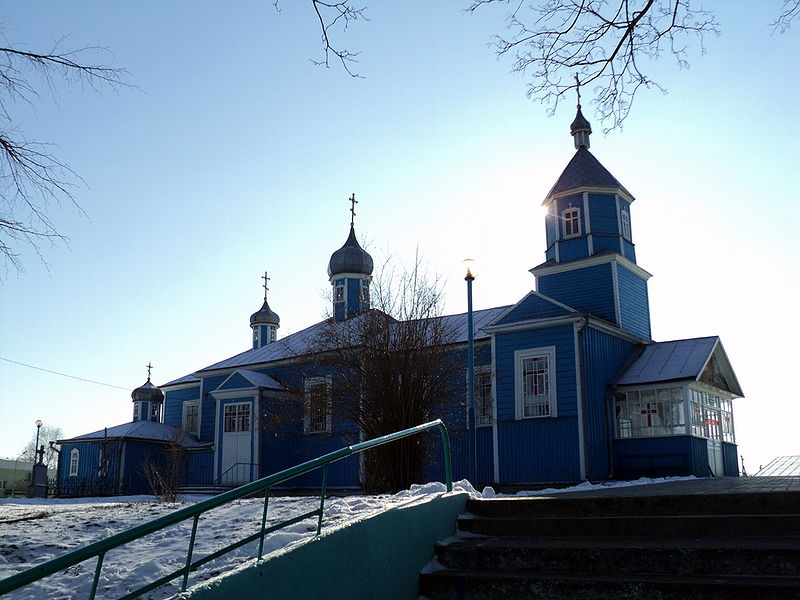 Файл:By kobrin church petropavlovskaya 11.JPG
