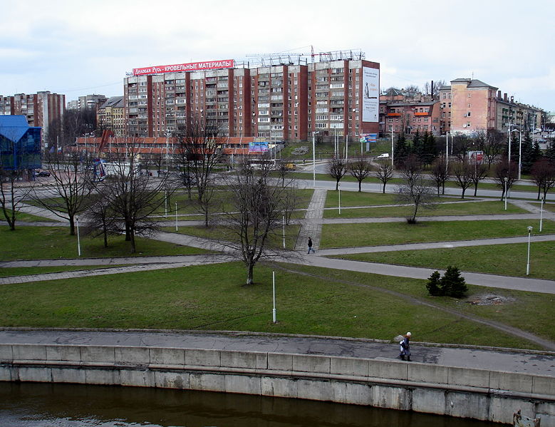 Файл:Ru kaliningrad moscow prospekt 08.jpg
