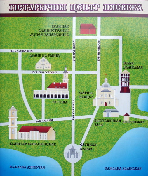 Файл:By nesviz center map 09.jpg