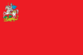 RU Moscow Oblast Flag.png