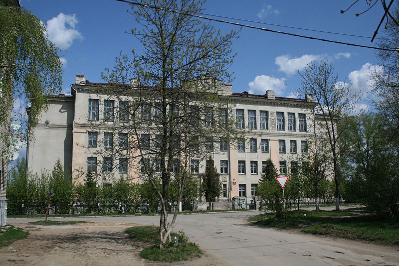 Файл:RU Tula Reg YQAsno School 09 05 09.jpg