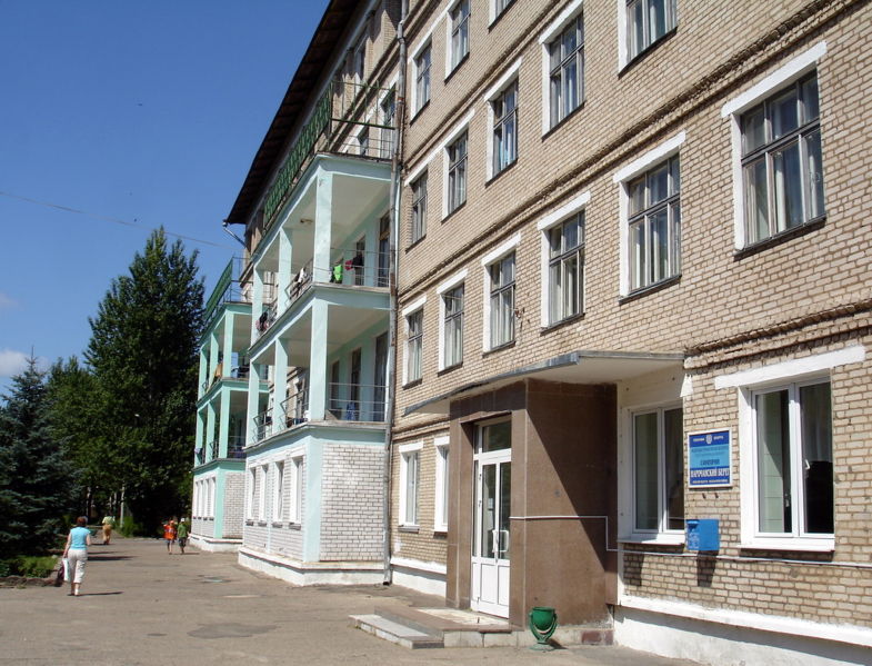 Файл:By naro4 sanatorium naro4ansky bereg 09.jpg