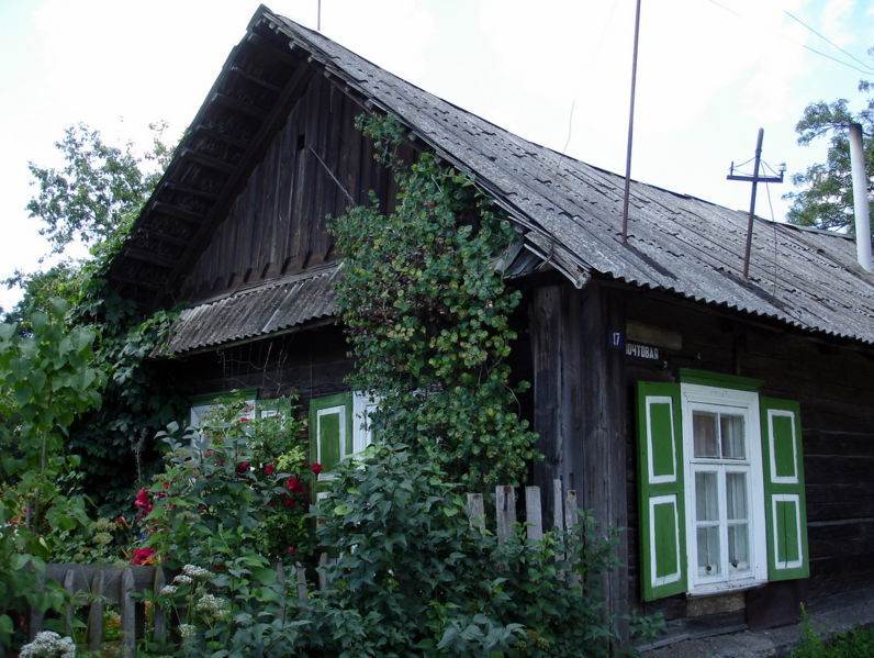 Файл:By zaslavl izba po4tovaja street 09.jpg