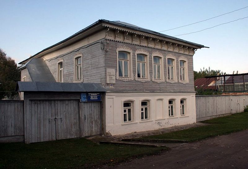 Файл:Ru borovsk luna4arsky street museum kvartira tsiolkovsky 08.jpg