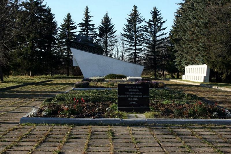 Файл:Ru kaluga region tarutino vov memorial 08.jpg