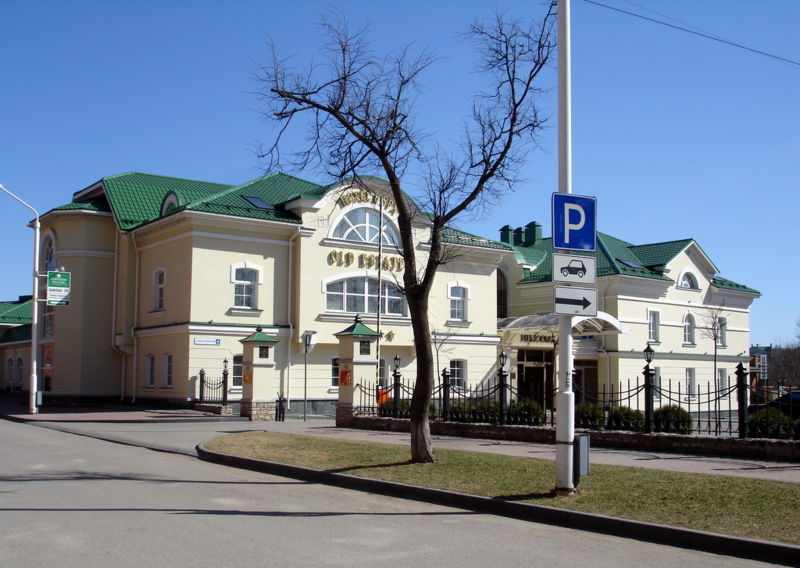 Файл:Ru pskov hotel heliopark old estate 07.JPG