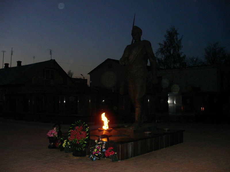 Файл:Ru myshkin memorial pobedy 08.jpg