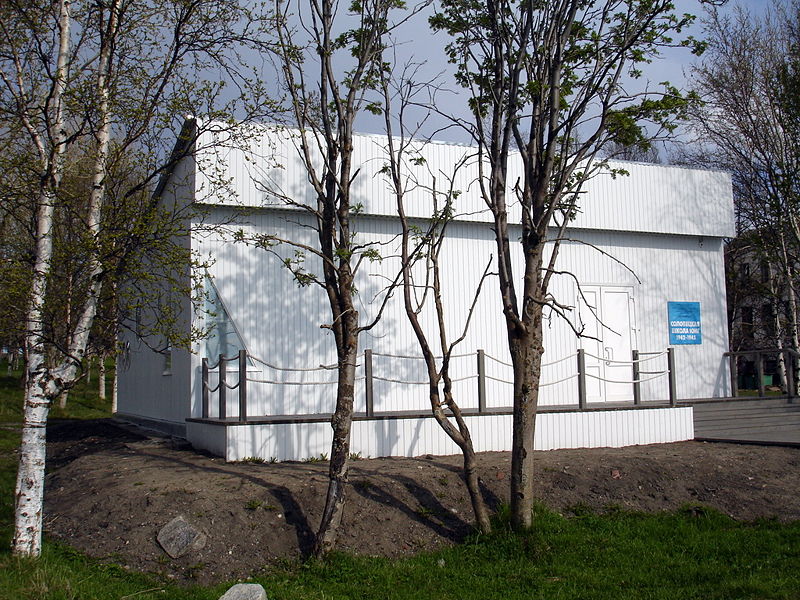 Файл:Ru solovki jung scool museum 08.JPG