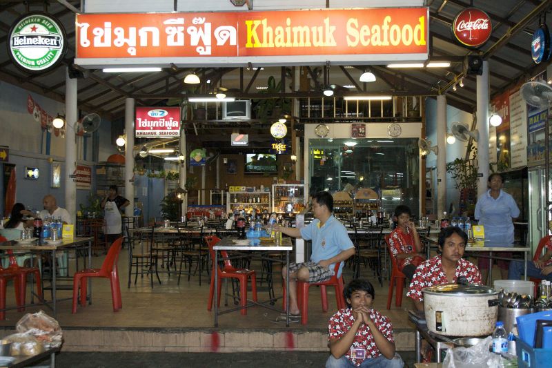 Файл:TH Hua Hin Night Market9.jpg