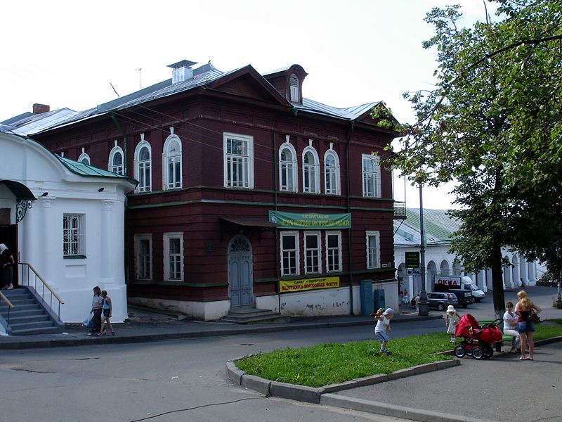 Файл:Ru kostroma museum prirody 08.jpg