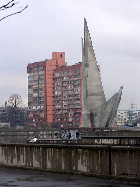 Файл:Ru kaliningrad pregola nabereznaja 08.jpg