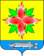 Герб Купина