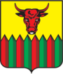 Герб Читы