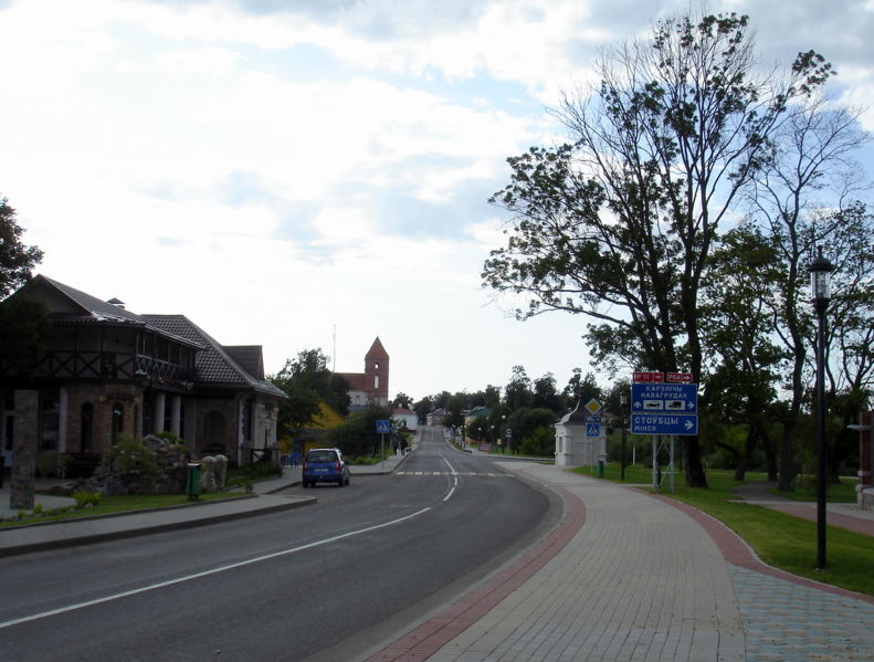 Файл:By mir krasnoarmejskaja street 09.jpg