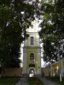 By nesviz benedektinok monastery vorota kolokolnja 09.jpg