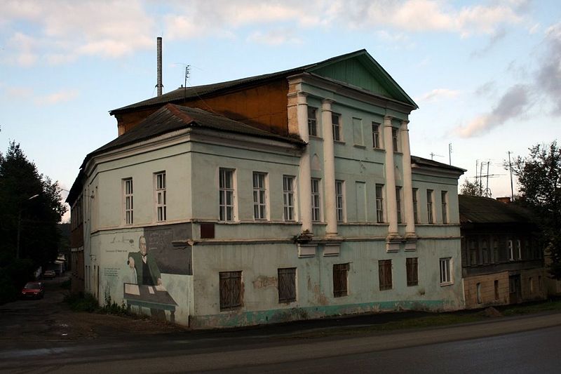Файл:Ru borovsk kommunisti4eskaja street art home 08.jpg
