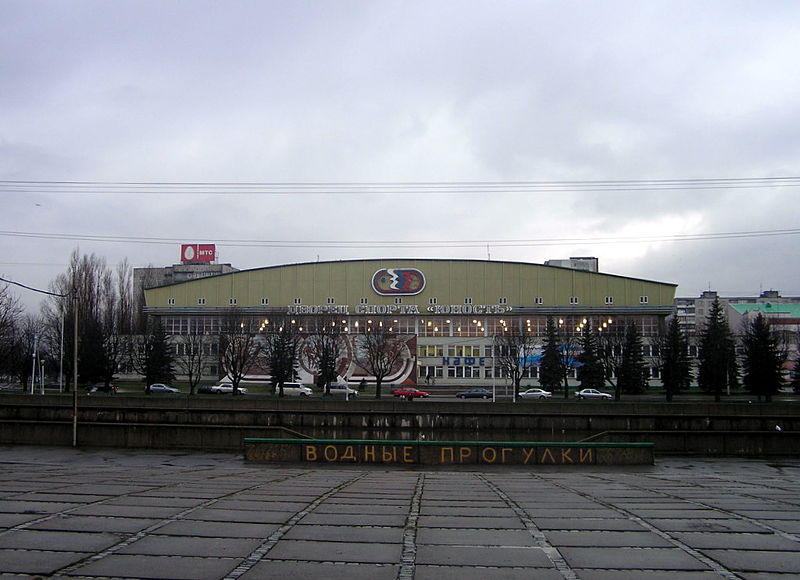 Файл:Ru kaliningrad dvorec sporta yunost 08.jpg