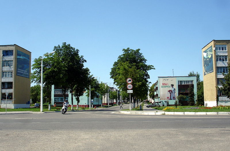 Файл:By miadzel street 17 sentjabrja 09.jpg