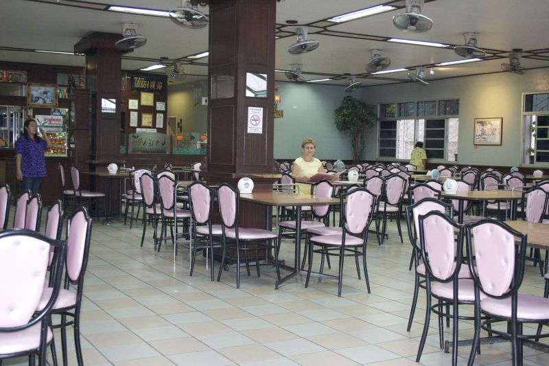 Файл:TH HuaHin Hai Piang 09.jpg