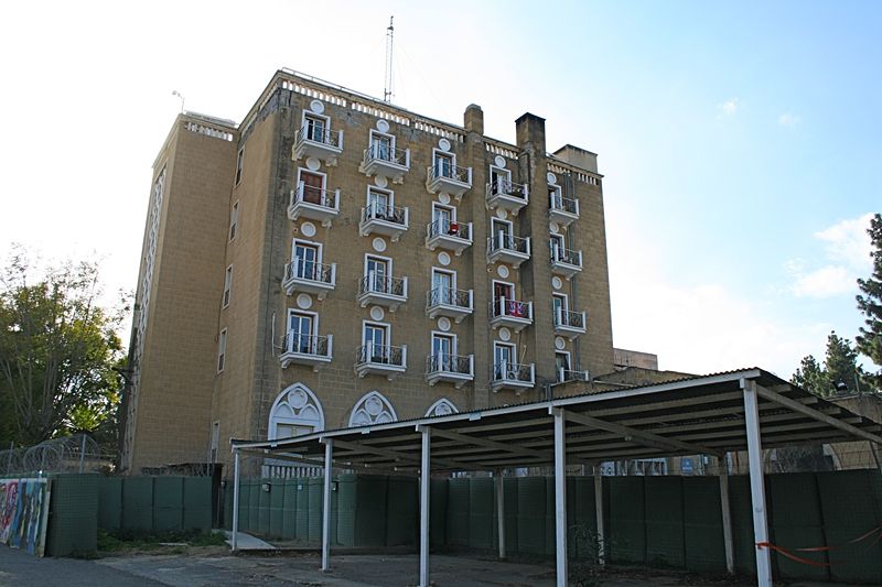 Файл:CY Nikosia Ledra Palace Hotel.jpg