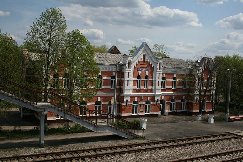 Файл:RU Tula Reg Venev Station 09 05 09.jpg