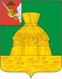 Герб Никольска