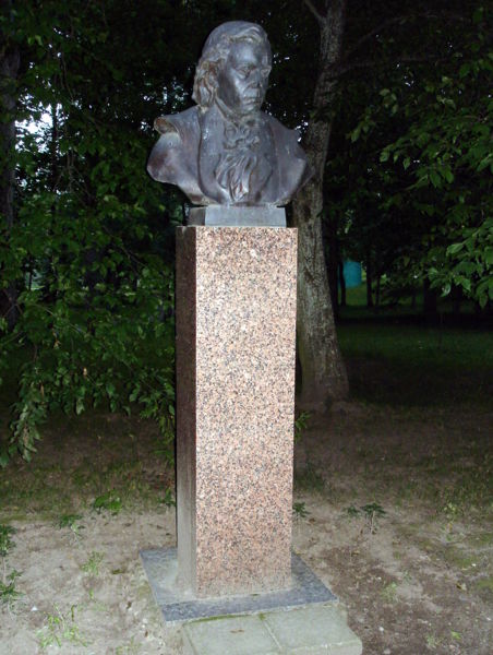 Файл:By nesviz park bust vladislav syrokomlja 09.jpg