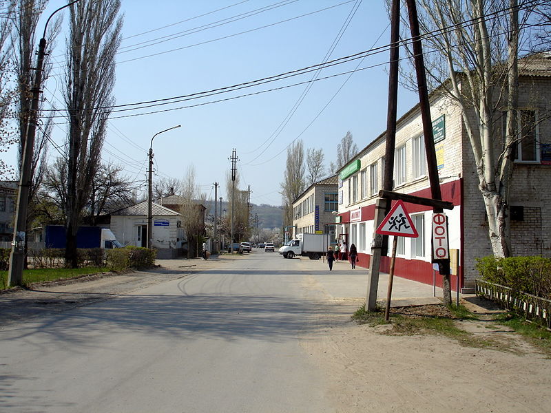 Файл:Ru volgogr reg kala4 na donu krav4enko street 09.jpg