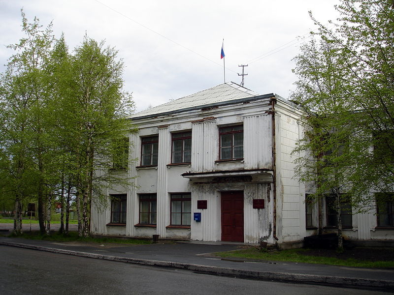 Файл:Ru belomorsk administration 08.JPG