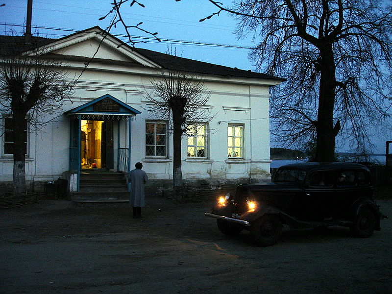Файл:Ru myshkin dom remesel 08.jpg