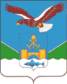 Ru nikolaevsk na amure gerb.PNG