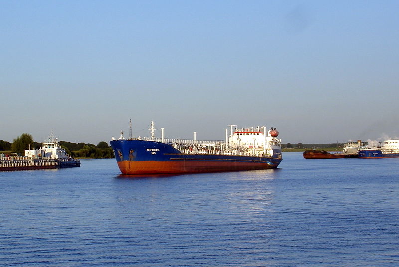 Файл:Ru tanker volgoneft-105 1973 550a yaroslavl reid 08.jpg