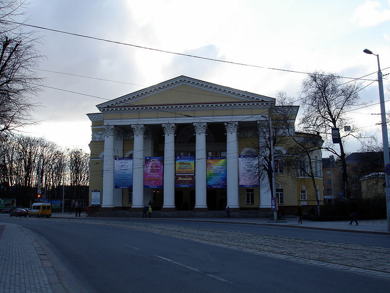Файл:Ru kaliningrad mira prospekt dramtheater 1912 08.jpg
