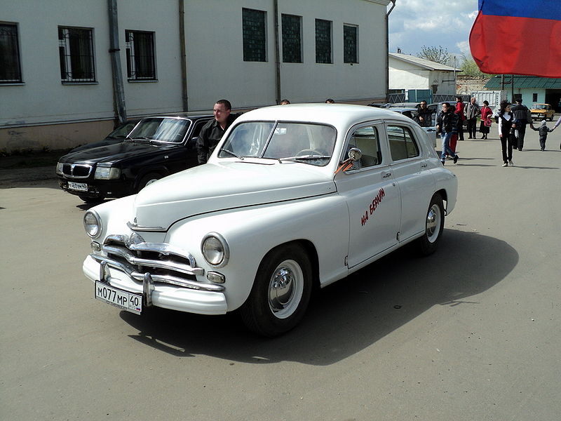 Файл:Ru kaluga reg medyn 9 may pobeda 11.JPG