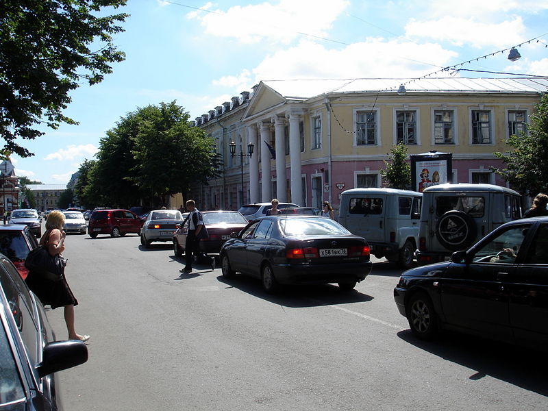 Файл:Ru yaroslavl andropov street 08.jpg