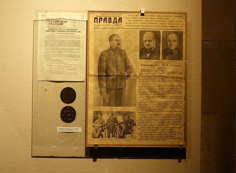 Файл:Ru zhukov museum exposition 1 08.jpg