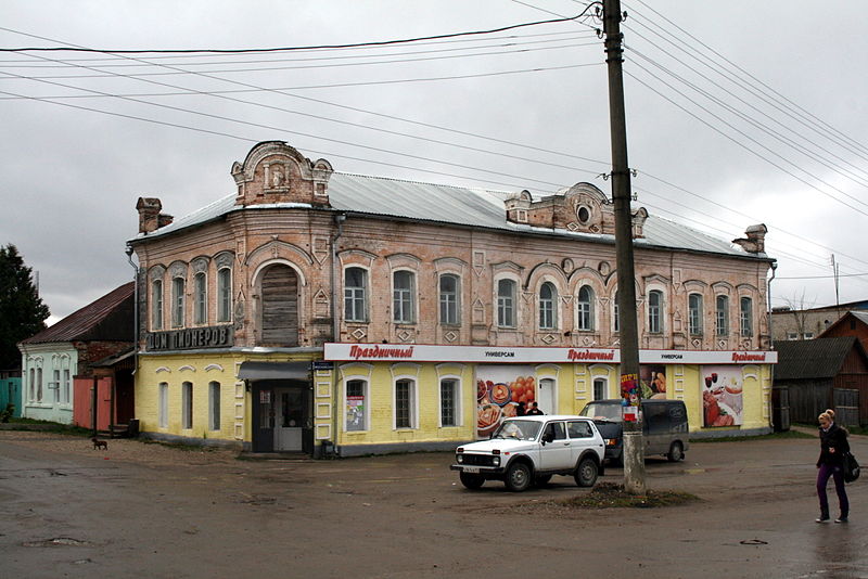 Файл:Ru kaluga reg polotnyanyj zavod home moskovskaja 12 08.jpg