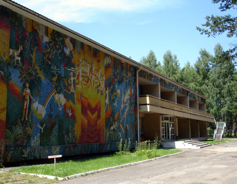 Файл:By naro4 stolovaja baza otdyha 4ajka 09.jpg
