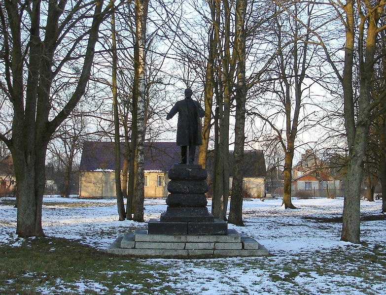 Файл:Ru kaliningrad region slavsk rajon bolsakovo lenin monument 08.jpg