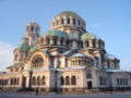 BG Sofia AlexanderNevskiCathedral.jpg