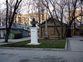 Ru moscow borodino panoram bust verstovoj stolb izba 08.jpg