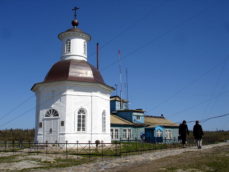 Файл:Ru solovki airport taborskaja 4asovnja 08.JPG