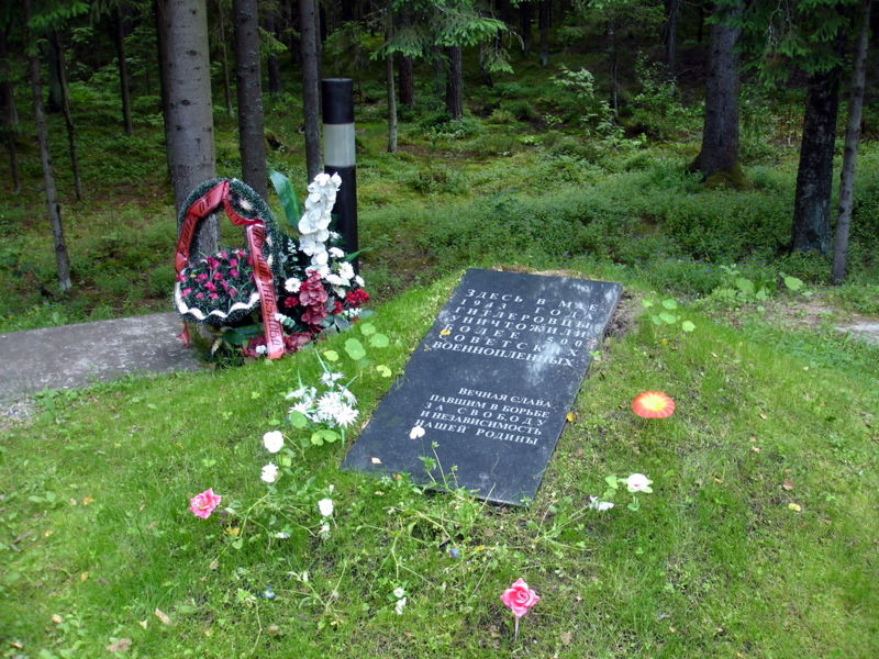 Файл:Ru katyn memo kamen 500 plennyh maj 43 09.jpg