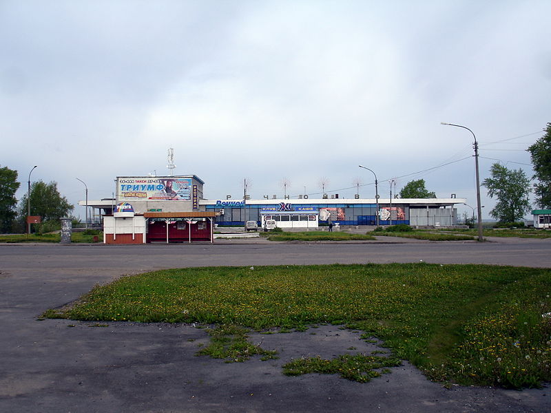 Файл:Ru kotlas river station 08.JPG
